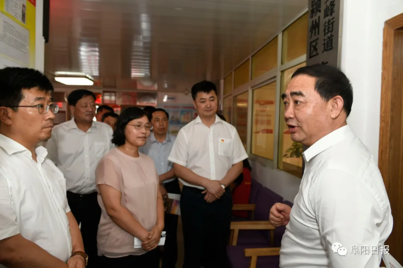 孙正东：巩固成果提升效果扩大战果 把好事办实实事办好办到群众心坎上