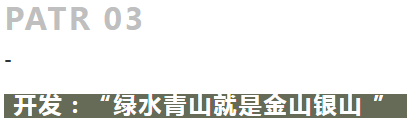 阜阳这个国家湿地公园来了！是双清湾11倍！