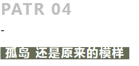 阜阳这个国家湿地公园来了！是双清湾11倍！