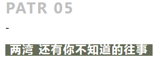 阜阳这个国家湿地公园来了！是双清湾11倍！