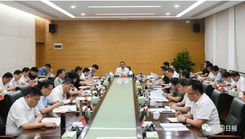 孙正东主持召开市委常委会会议，研究疫情防控工作和尊重企业家尊重纳税人制度办法！