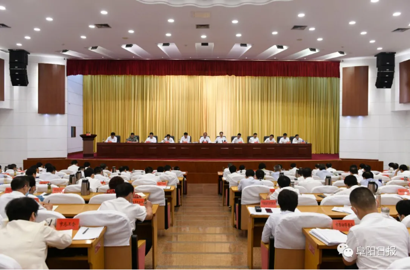 孙正东：比学赶超 真抓实干 努力完成全年高质量发展目标任务
