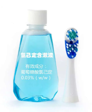消毒剂那么多,我该用哪个?