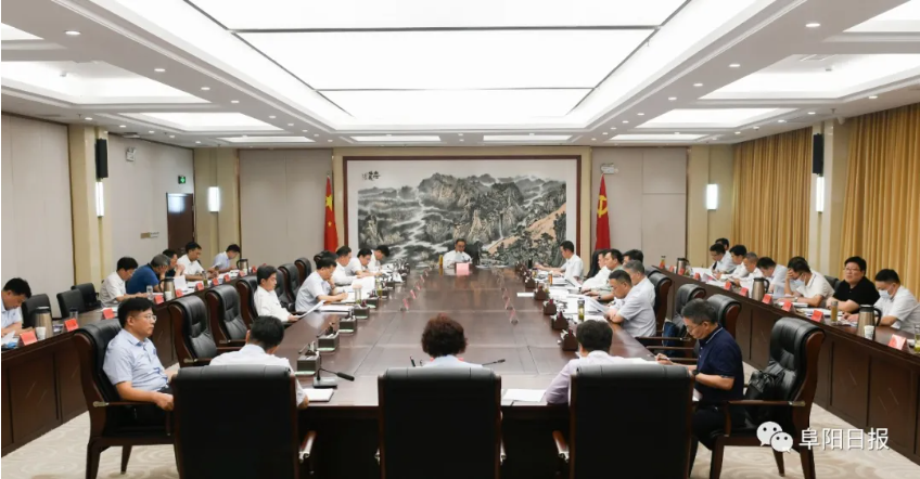 依法治市、优化营商环境......市委常委会会议作出重要部署