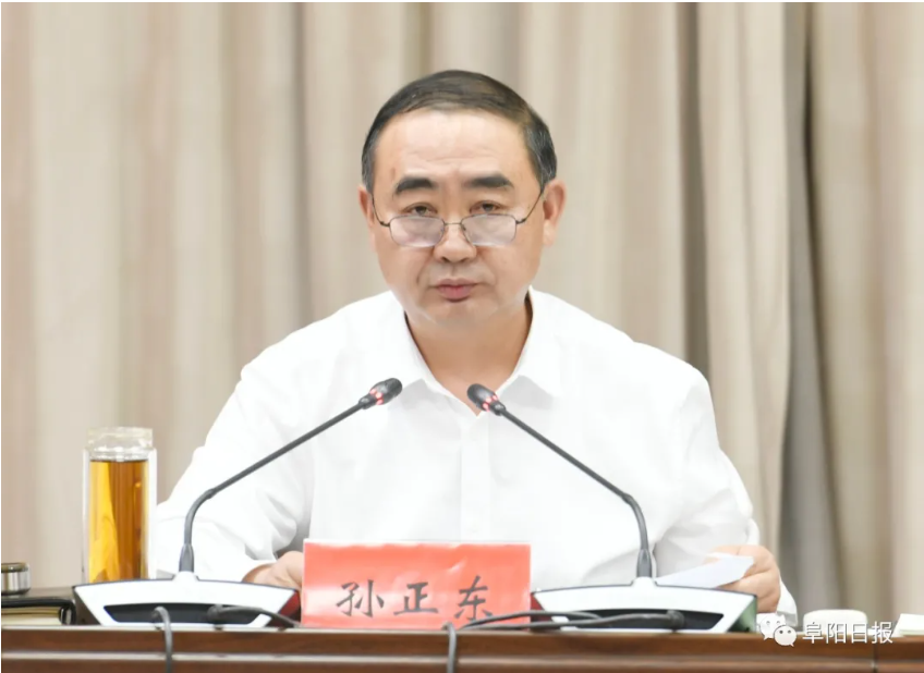 事关疫苗接种，市委书记孙正东强调......