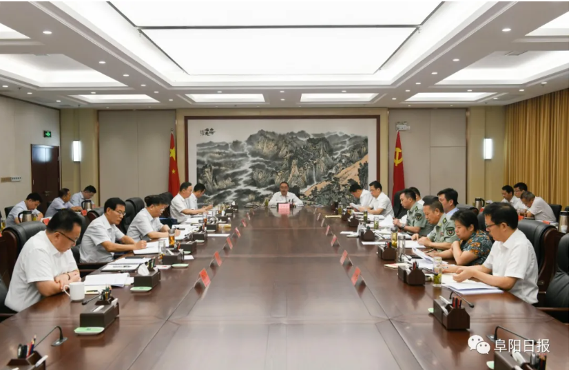 孙正东主持召开市委常委会会议