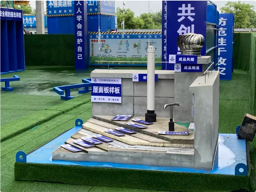又获奖了!阜阳这个楼盘经常拿奖!为啥?