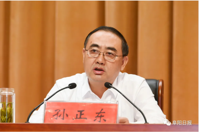 孙正东:在铸造魂提品质涵素养解决事上下功夫 常态长效抓好全国文明典范城市国家卫生城市“双创”