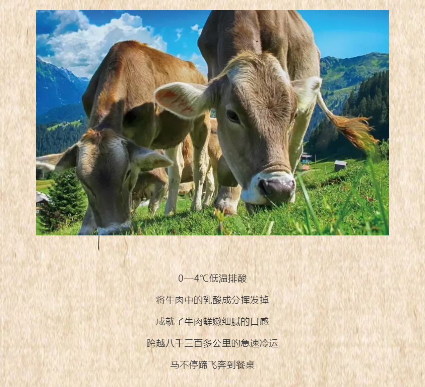 阜阳快乐爱斯米牛排自助海鲜、烤肉任吃，不限量！