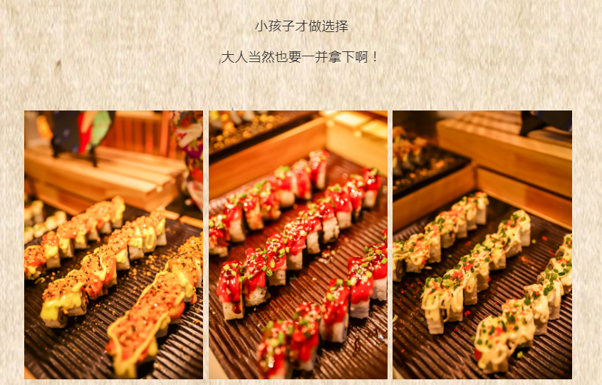 阜阳快乐爱斯米牛排自助海鲜、烤肉任吃，不限量！