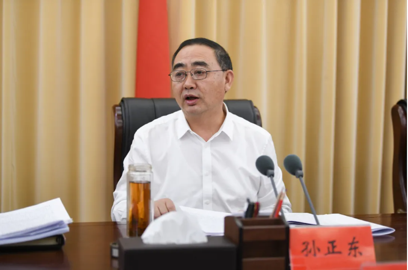 孙正东主持召开党外人士座谈会 就当前和未来五年工作听取市各民主党派、工商联负责人和无党派人士代表的意见建议！