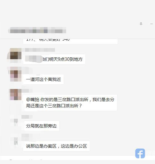 累计数十万！阜阳妈咪宝贝摄影老板携款夜逃，300多人受害维权无路