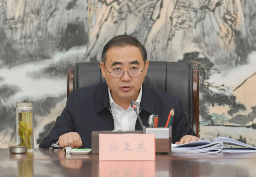 孙正东主持召开市委常委会会议，研究人才、少年儿童、党风廉政建设等工作！