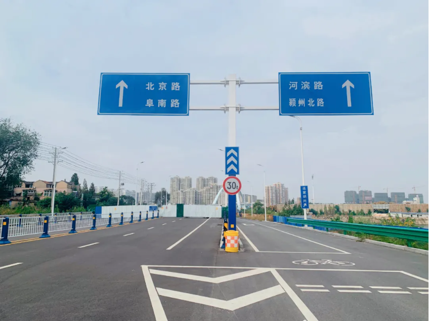 阜阳这座大桥！年底前可通车！