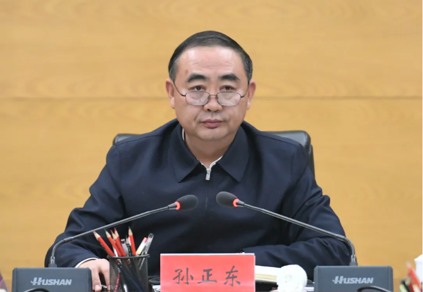 孙正东主持召开市委常委会会议，研究前三季度经济运行调度和首届投洽会等事项！
