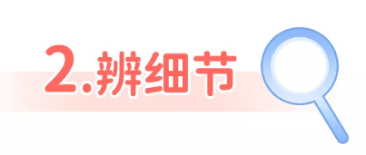 气温骤降！安全的婴幼儿睡袋怎么选？一定要看这三点！