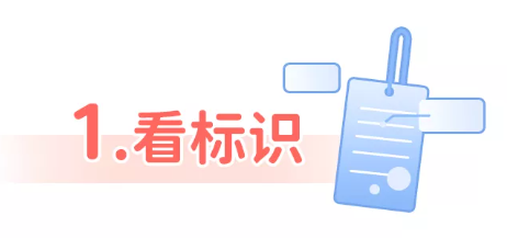 气温骤降！安全的婴幼儿睡袋怎么选？一定要看这三点！