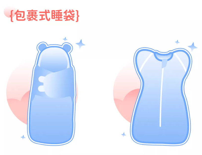 气温骤降！安全的婴幼儿睡袋怎么选？一定要看这三点！
