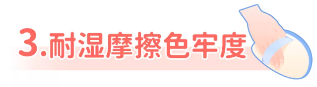气温骤降！安全的婴幼儿睡袋怎么选？一定要看这三点！
