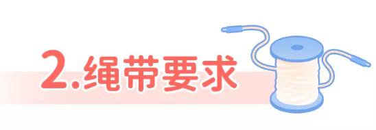 气温骤降！安全的婴幼儿睡袋怎么选？一定要看这三点！