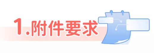气温骤降！安全的婴幼儿睡袋怎么选？一定要看这三点！