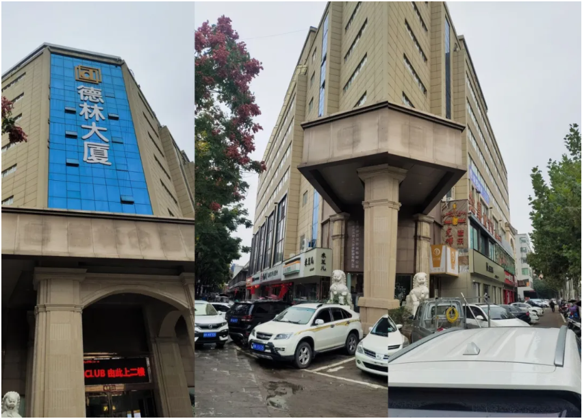 太突然！阜阳知名大酒店，5981㎡房产被市中院拍卖！