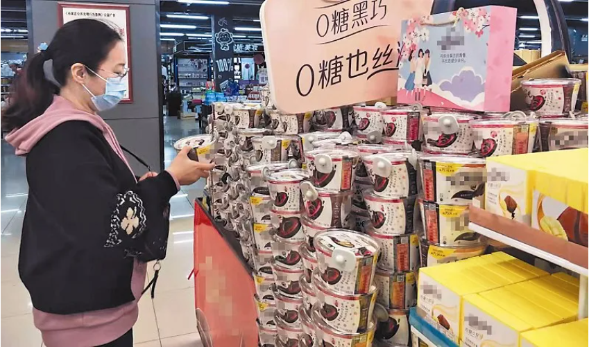 标签上有这个字的“巧克力”不建议购买！原因是......