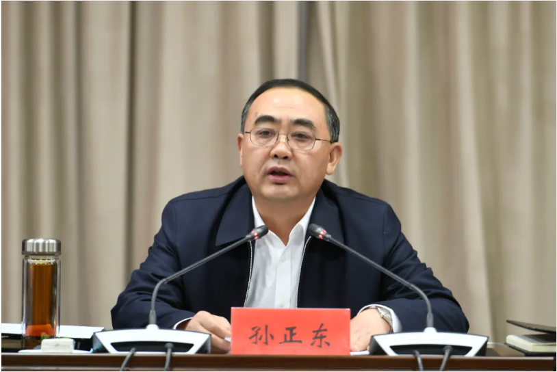孙正东主持召开市委常委会扩大会议时强调:补短板强弱项 精准施策打好全年经济发展收官战