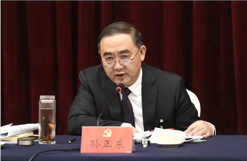 孙正东审议省纪委工作报告时强调：坚决学习领会好、贯彻落实好省纪委工作报告精神 着力营造正气充盈、政治清明的良好政治生态