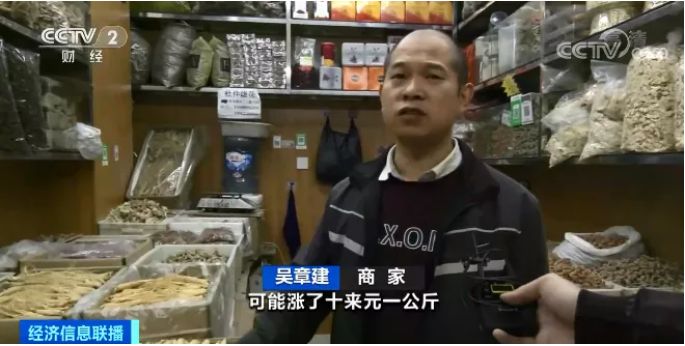 突然！涨！涨！涨！