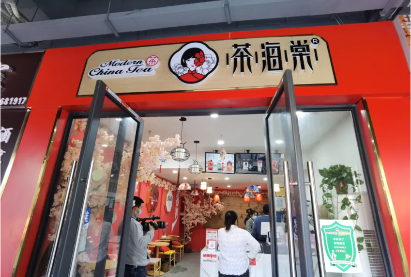 阜阳突查！这几家知名餐厅，当场责令整改！