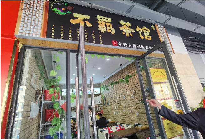 阜阳突查！这几家知名餐厅，当场责令整改！