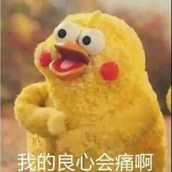 刚刚！阜阳知名商家退钱了！