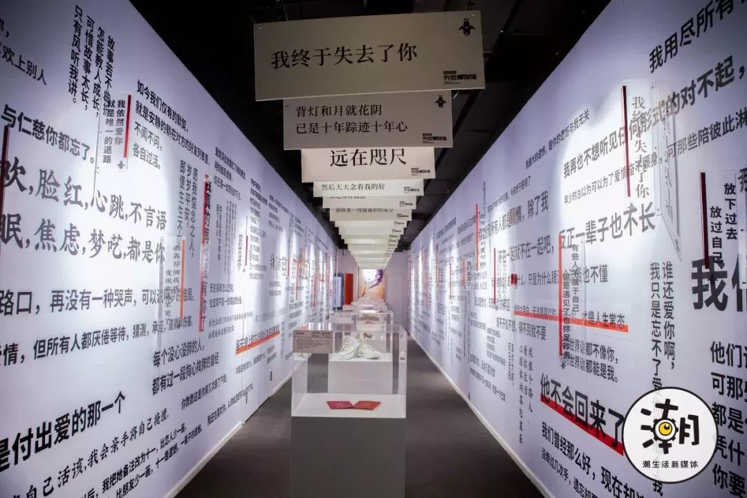 阜阳惊现新网红打卡点！听说想开心的年轻人都去了！