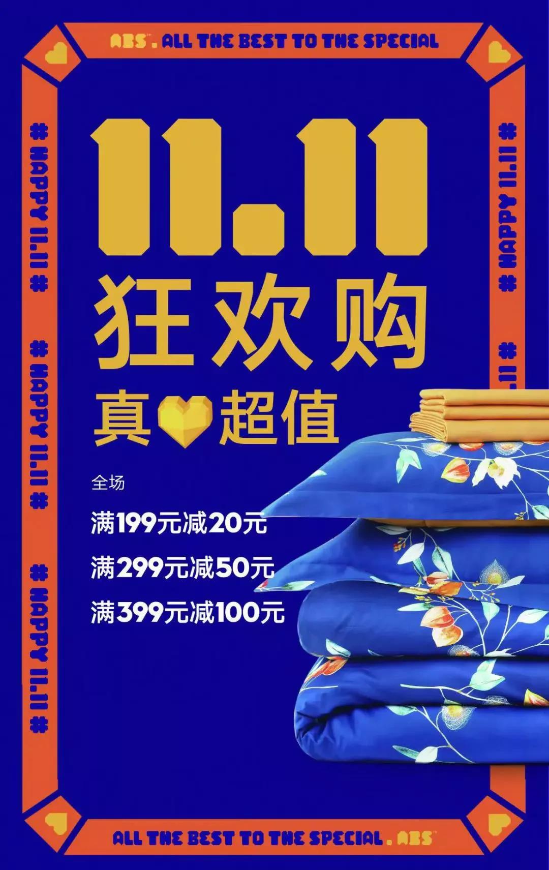 阜阳惊现新网红打卡点！听说想开心的年轻人都去了！