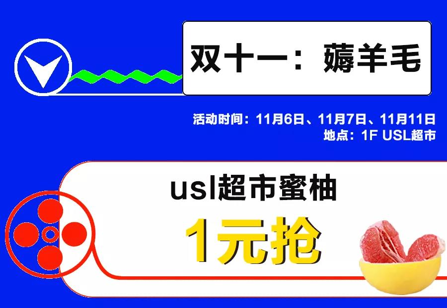 阜阳惊现新网红打卡点！听说想开心的年轻人都去了！