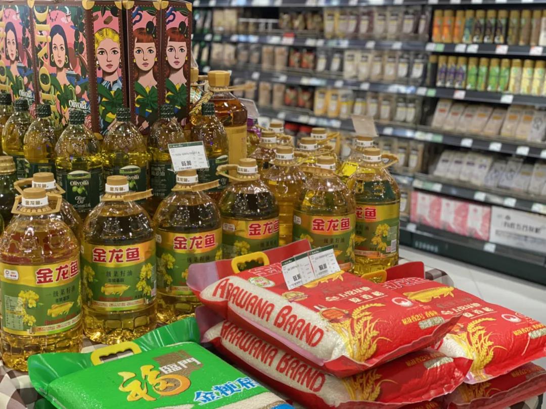 抢购米面油？官方回应来了！