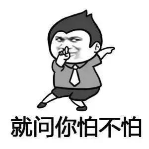 微信图片_20211105101305.jpg