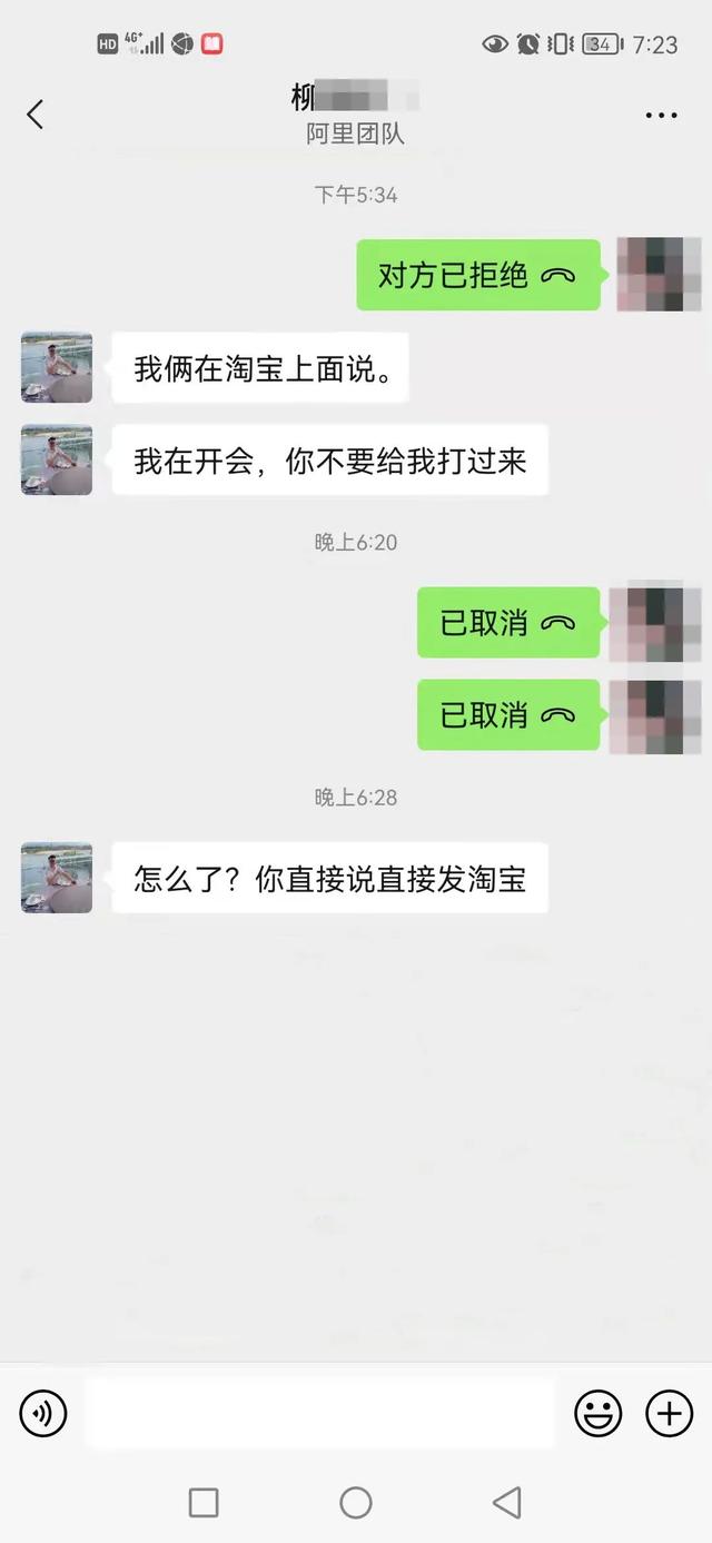 微信图片_20211105143707.jpg