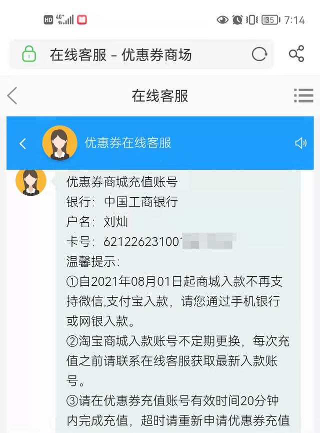 微信图片_20211105143834.png