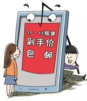 微信图片_20211105143624.jpg