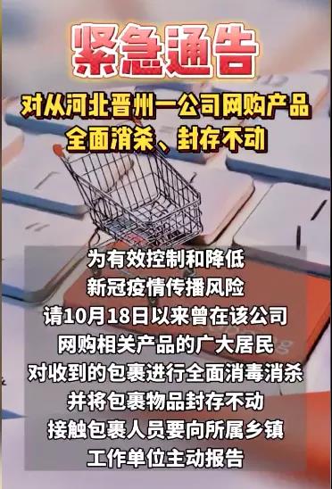 微信图片_20211106093652.jpg