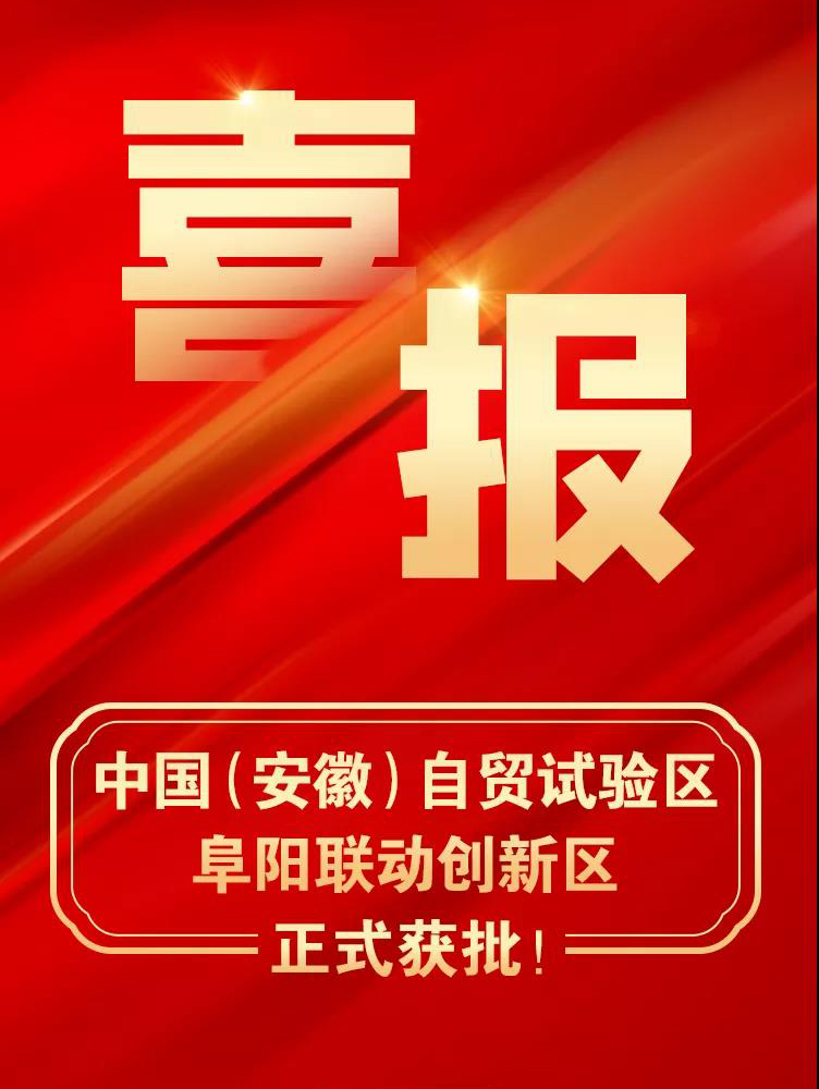 微信图片_20211106095738000.jpg