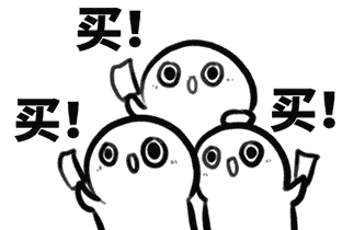 微信图片_20211106102600.gif