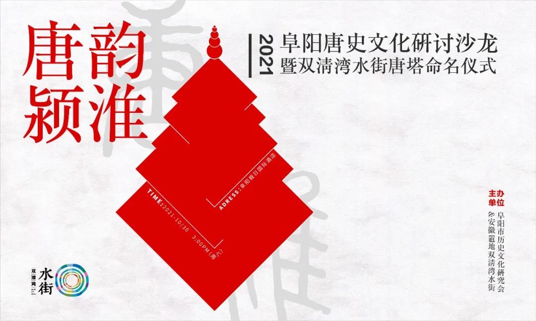 微信图片_20211106104703.jpg