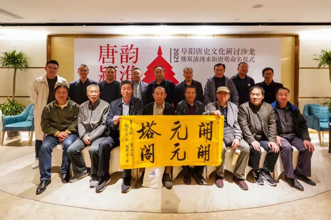 微信图片_20211106110017.jpg