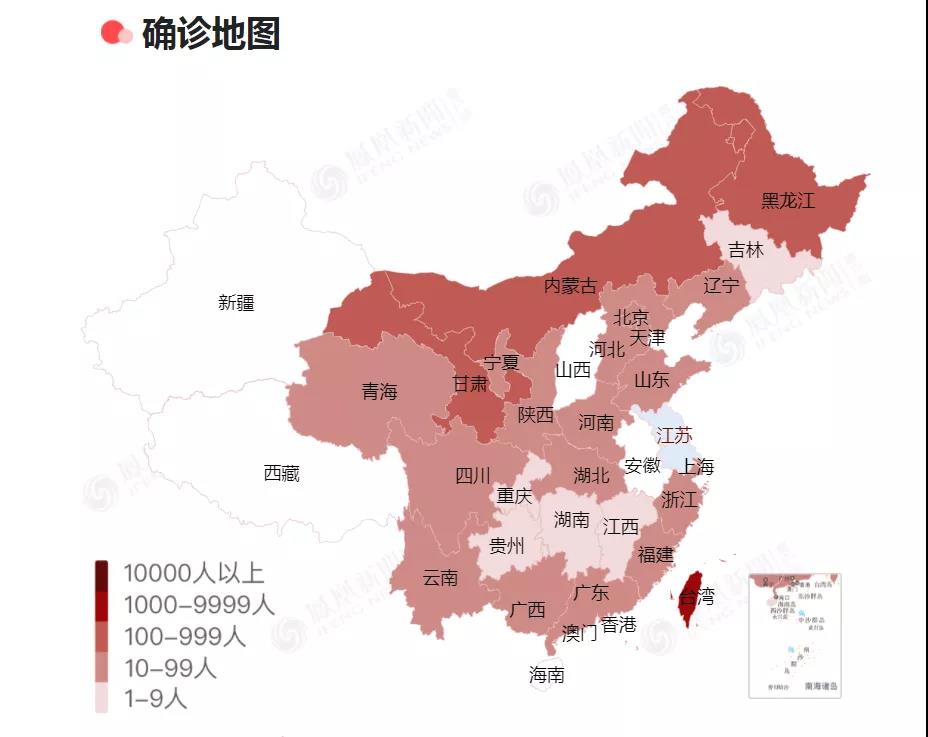 微信图片_20211106150501.jpg 非必要不出阜!安徽多地紧急通告!