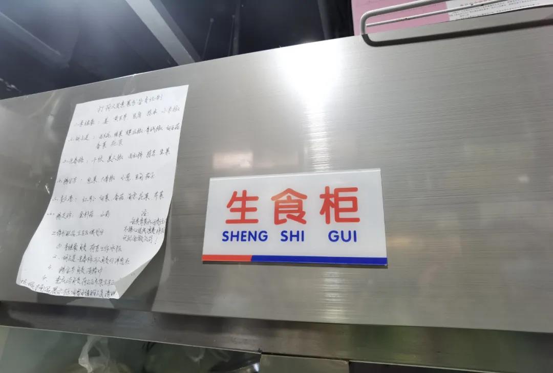 微信图片_20211106162642.jpg 阜阳这两家餐厅被突查!当场查出….