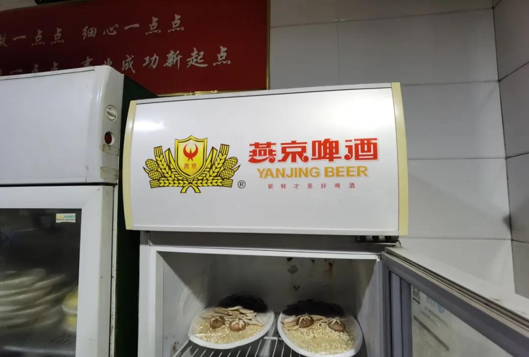 微信图片_20211106170827.jpg 阜阳这两家餐厅被突查!当场查出….