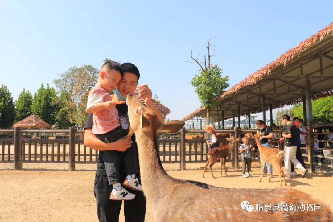微信图片_20211109092524.jpg